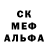 Метадон мёд WithMercyAforethought
