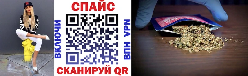 kraken Арсеньев БУТИРАТ BDO