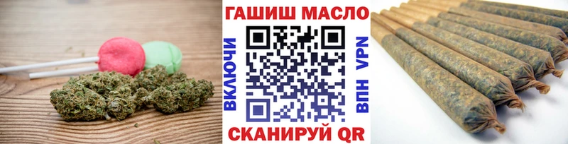 Canna-Cookies марихуана  магазин продажи наркотиков  кракен ТОР  Арсеньев 