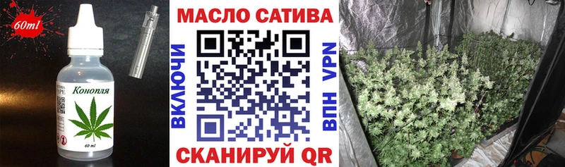 Canna-Cookies конопля Арсеньев