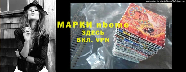 каннабис Алзамай