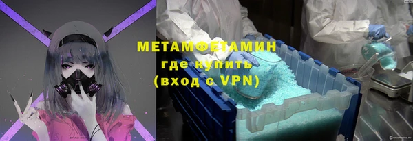 МДМА Алексеевка