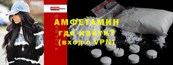 МДМА Алексеевка