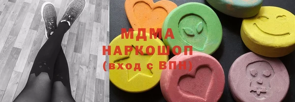 каннабис Алзамай