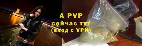 хмурый Заволжье