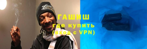 МДМА Алексеевка