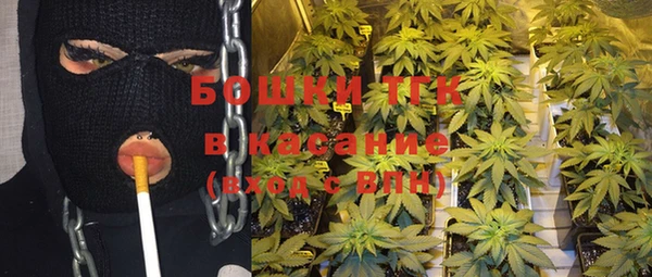 каннабис Алзамай