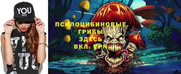 каннабис Алзамай