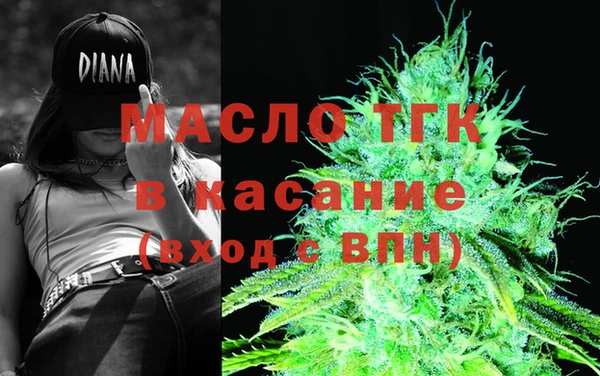 мефедрон VHQ Заволжск