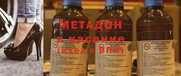 МДМА Алексеевка