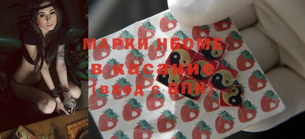 таблы Заводоуковск