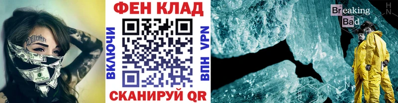 Первитин витя Арсеньев